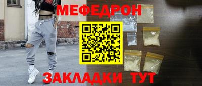 ALPHA PVP Ковров