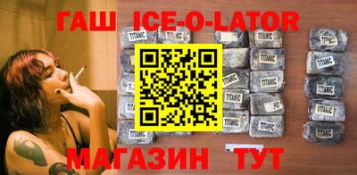 кокаин перу Кизляр